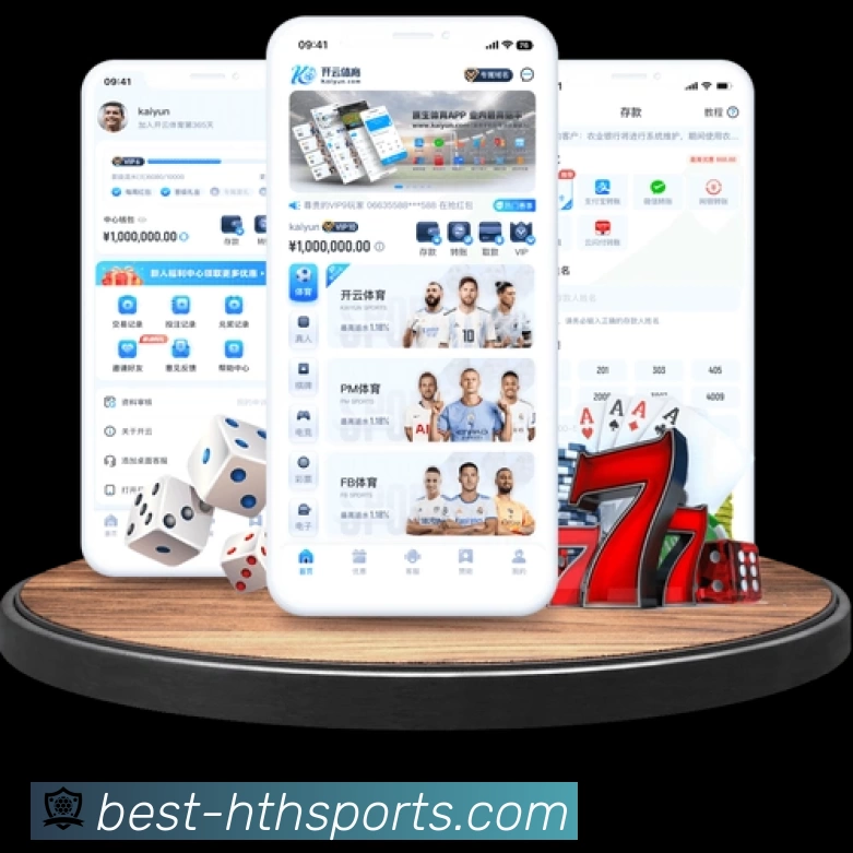 华体会站内搜索增强